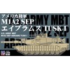 Pit Road SGK14 1/144 SGK Series USA M1A2 SEP Abrams