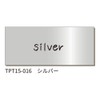Tepra Lite - Cinta adhesiva de 1,5 cm (1,5 cm),