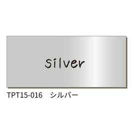 Tepra Lite - Cinta adhesiva de 1,5 cm (1,5 cm), color plateado