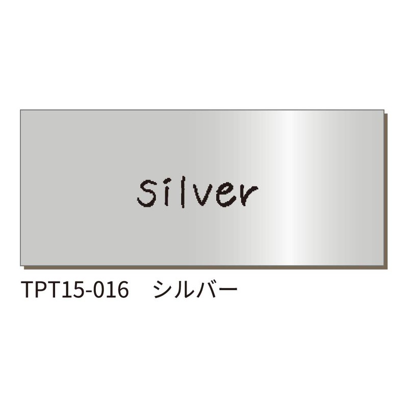 Tepra Lite - Cinta adhesiva de 1,5 cm (1,5 cm),