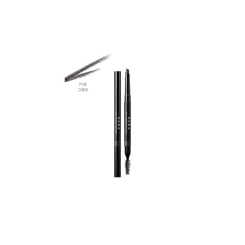 Hera Brow Designer Auto Pencil (No. 77 Gray) Original (14543861C)