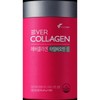 Nutri Galleria Nutri Ever Collagen Time Biotin Cell (30 packets) / 갤러리아 뉴트리 에버콜라겐 타임비오틴 셀 (30포)
