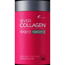 Nutri Galleria Nutri Ever Collagen Time Biotin Cell (30 packets) / 갤러리아 뉴트리 에버콜라겐 타임비오틴 셀 (30포)