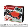 HAC HAC4617A FC Compatible Retro Game Player Game Toy Retro