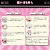 Sun&Beam Nails Handmade Nail Tip, Short, Round, Brown, White, False