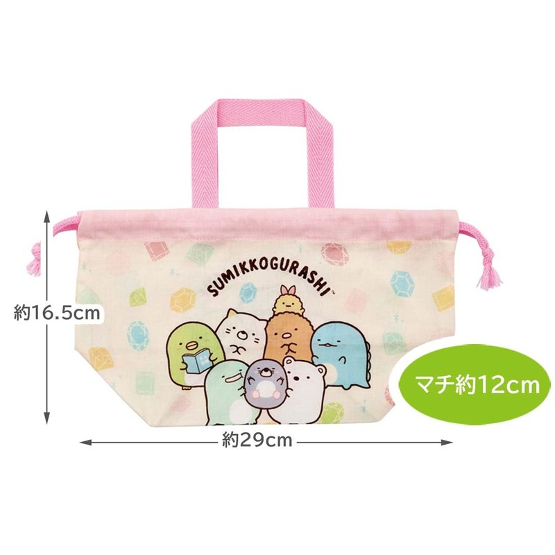 Skater KB7-A Children's Bento Drawstring Bag, Sumikko Gurashi, Mogura House,