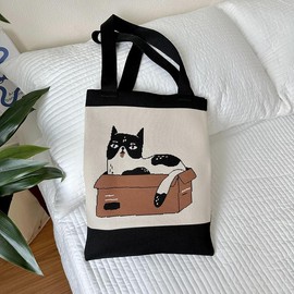 DOFOTAWN Shoulder bag for Women Crocheted Bags Large Knit Tote Aesthetic for School Cute DogTote Bags Beach Tote (Black Cat)