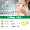 Hida Esoma-Drops, 90 Capsules (6)