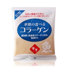 Hanamai Edible Low Molecular Collagen 100% Fish Collagen Large Capacity