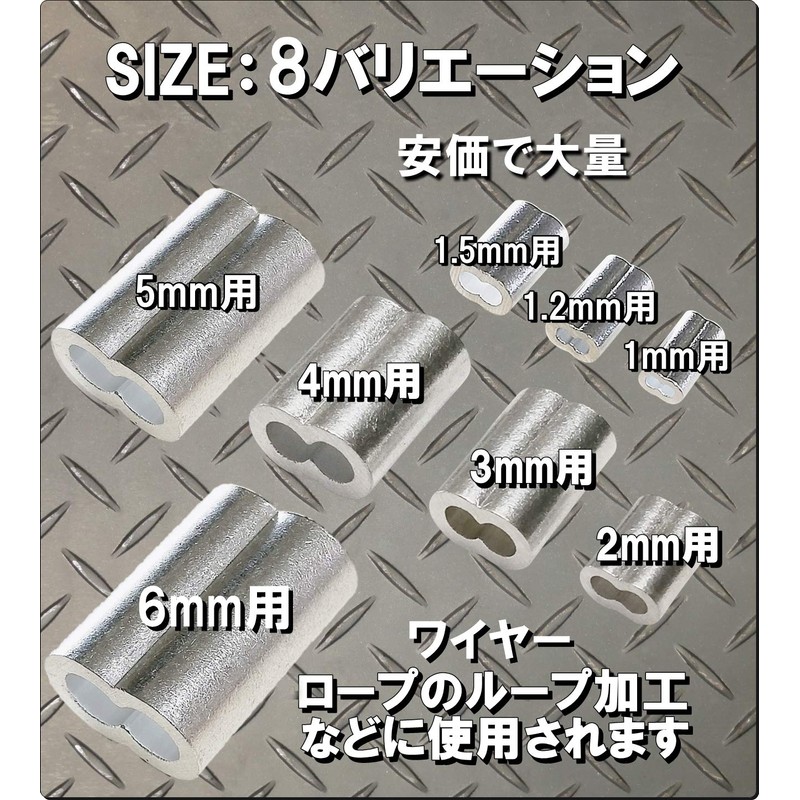 TAKASUE Aluminum Sleeves, Dharma Shape, For Different Sizes, Wire Crimping