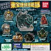 Toho Kaiju Club Acrylic Key Chain Set of 7 Types