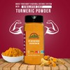 Himalayan Chef Turmeric Powder Shaker-5.82 Oz