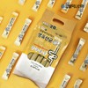 Seoul Pharmacists Cooperative (현대Hmall)프로바이오틱스 생유산균 골드 2.5g 120포 1+1 (Hyundai