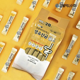 Seoul Pharmacists Cooperative (현대Hmall)프로바이오틱스 생유산균 골드 2.5g 120포 1+1 (Hyundai Hmall) Probiotics Live Lactobacillus Gold 2.5g 120 Pouches 1+1