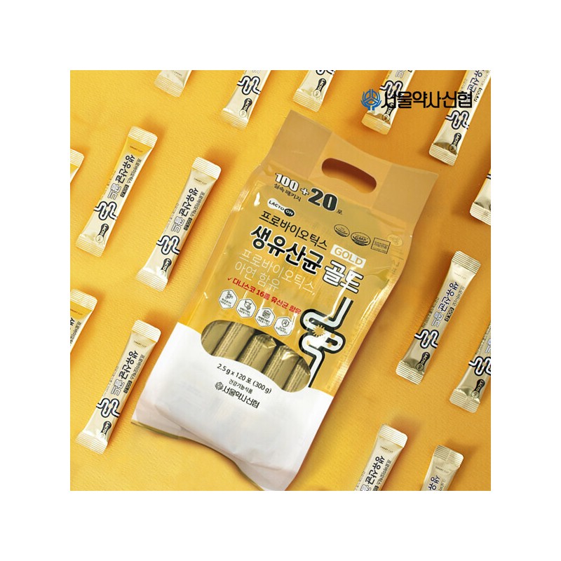 Seoul Pharmacists Cooperative (현대Hmall)프로바이오틱스 생유산균 골드 2.5g 120포 1+1 (Hyundai