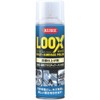 Kure Kure 1176 HTRC2.1 Surfactant LOOX 11.2 fl oz (330