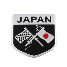 AutoE Japanese Flag Badge Emblem Decal Sticker For Toyota/Honda/Lexus Japan Car Trunk