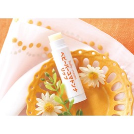Baby Bayumadonna Lip 0.1 fl oz (4 ml) x 2 Pieces (100% Natural Ingredients, Horse Oil Lip Balm)