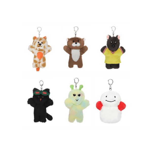 BOYNEXTDOOR - Plush Keyring (HOW? ver.) + Photocard / BBNEXDO