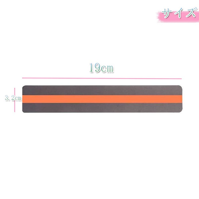 YFFSFDC Reading Guide Bookmark Set of 8 (8 Colors) Reading