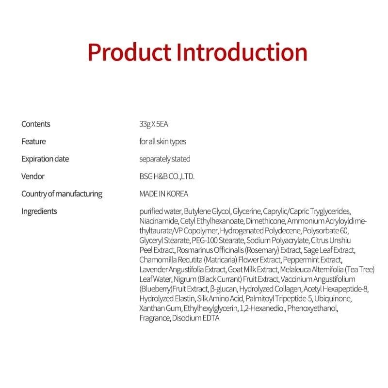 Diapia Collagen Goat Milk Mask Moisturiz