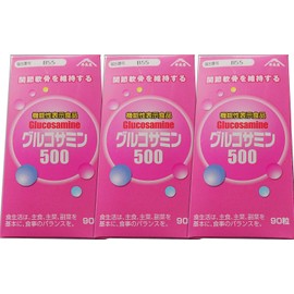 Sumiya Glucosamine 500 90 Tablets (Approx. 30 Day Supply) x 3 Pieces (Sumiya)