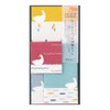 Midori Envelopes Cracky Duck Pattern 20566006