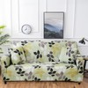 Waterproof Elastic Dustproof Slipcover Sofa Cover Cushion Protector (For Loveseat)