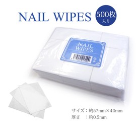 500pcs Advanced Non-Woven Nail Wipes Gel Nail Care Cuticle Cotton
