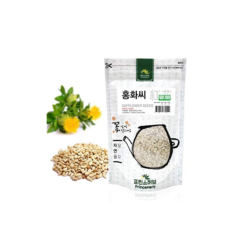 [Medicinal Korean Herb] Safflower Seeds/Carthamus Tinctorius/홍화씨 Dried Bulk Herbs (8oz)