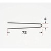 Takigawa M.G Screw Pin 4.0 oz (110 g)