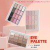 Korean Cosmetics Awakening Soft Blurring Eye Palette 16 Colors Eyeshadow