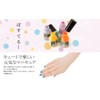 Pollen Nail Strawberry Miruku