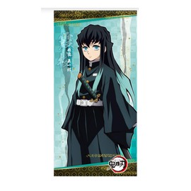 Devil Blade Premium Bath Towel Vol.5 Muichiro Tokito, Approx. 23.6 x 47.2 inches (60 x 120 cm)