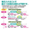Lealife Giaraster EX800 Hypochlorous Acid Generating Powder with 2 Measuring