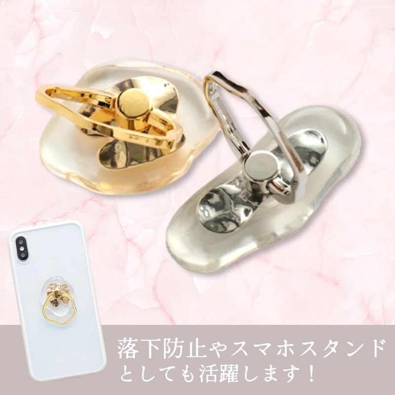 FLOWERING SAR0089-GD Smartphone Ring, Plump x Plump (Gold) [For Various