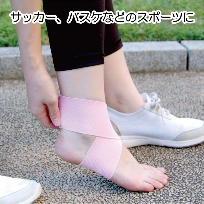 Sofulfur 038042, Small, Pink, 1 Piece