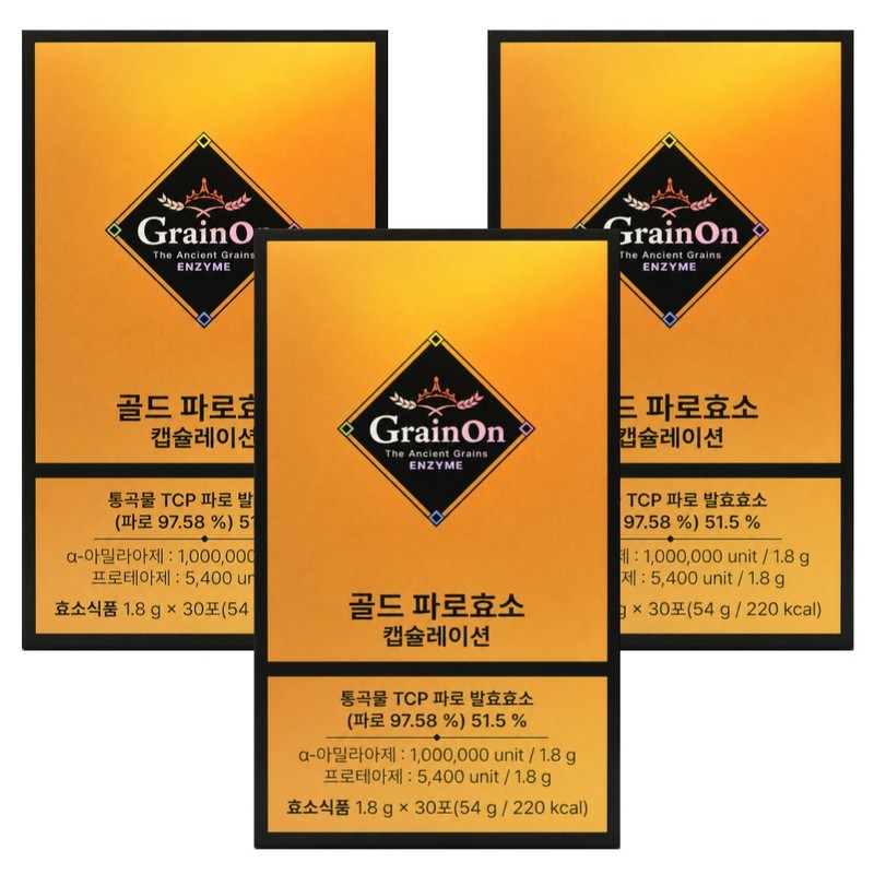 Grain On Gold Faro Enzyme Capsulation 1.8g x 30 sachets
