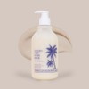 Water Bomb Moisturizing Tanning Lotion Tanning body lotion 500ml, 1