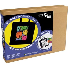 ROSA Talent Eco-Friendly Cotton Eco Bag Coloring Kit - Tropical Leaves Design (220 GSM, 15x17 inches) - Unleash Your Creativity While Promoting Sustainability!