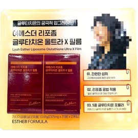 Esther Formula Yeo Esther Liposome Glutathione Ultra / 여에스더 리포좀 글루타치온 울트라 X 필름 325mg x 42매 42일분