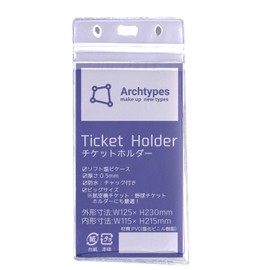 Archtypes Ticket Holder, Neck Hanger, Waterproof, Passport Case, Ticket Case, Passport Holder, Transparent (1 piece, Case Only), Case Only