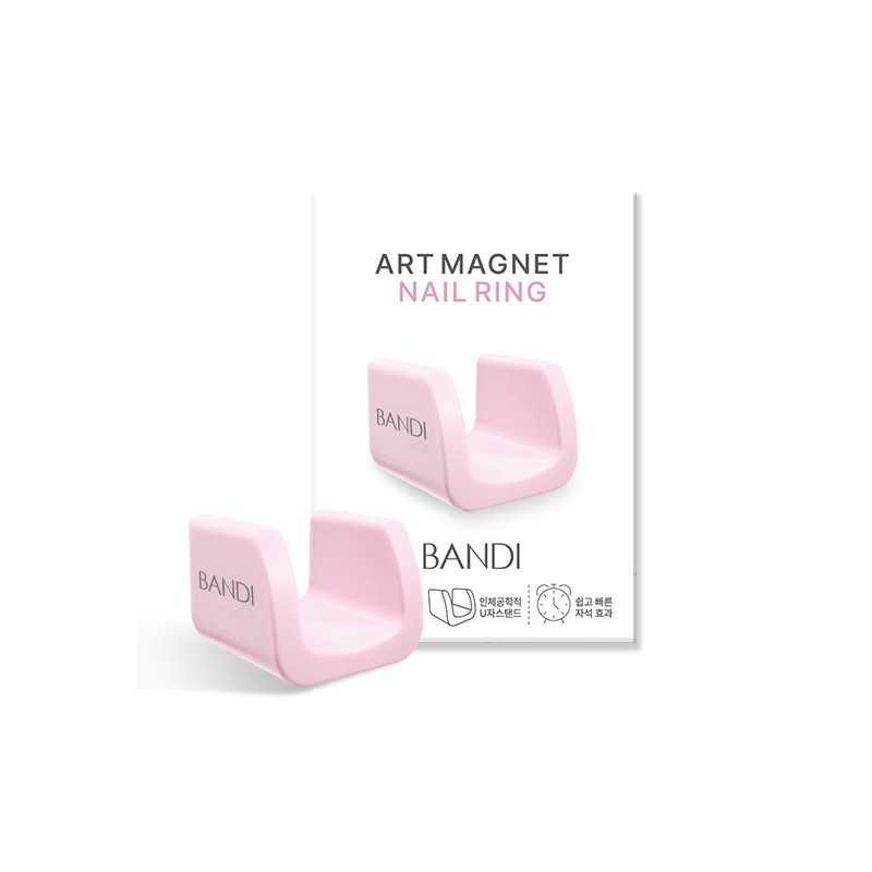 Bandi art magnets (self-nail net magnet) - Art Magnet Nail