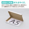 Earth Cardboard ID0496 Catpos Cardboard Box, A5, Set of 20,