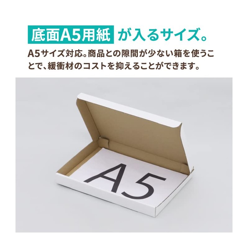 Earth Cardboard ID0496 Catpos Cardboard Box, A5, Set of 20,
