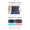 mitas 腰サポーターコルセット XLサイズ 腰痛対策 立ち作業 力仕事 姿勢矯正 加圧 猫背 ベルト