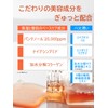 KisoCare Derived from Salmon PDRN Niacinamide High Moisturizing Skin Serum