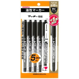 ゼブラ 油性ペン マッキー 極細 限定パック 黒 5本+1本増量 P-MO-120-MC-BK5-O