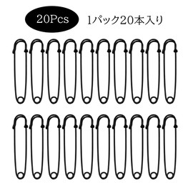 HappyHome 20pcs 70mm Black Safety Pins Kabuto Pins Stall Pins Brooch Pins Handmade Craft Accessories Parts(70mm Black)