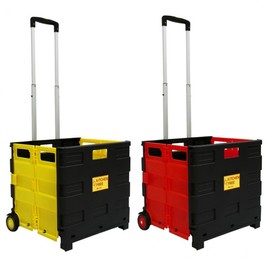 [DomaeForU] Large Box-Type Folding Cart Hand Carrier Hand Cart Yellow 3ea